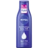 NIVEA Reichhaltige Body Milch 5in1 Tiefenpflege Serum 48h 250ML 7